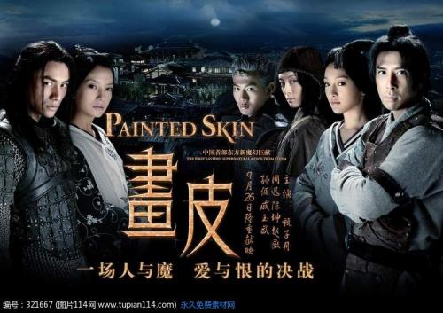 台湾国立台南艺术大学成绩单电子图